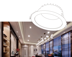 Factors to consider when choosing a downlight